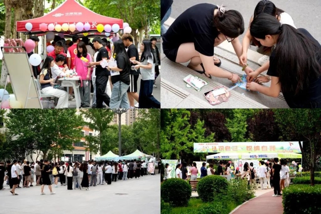同学们积极参与 同学们积极参与